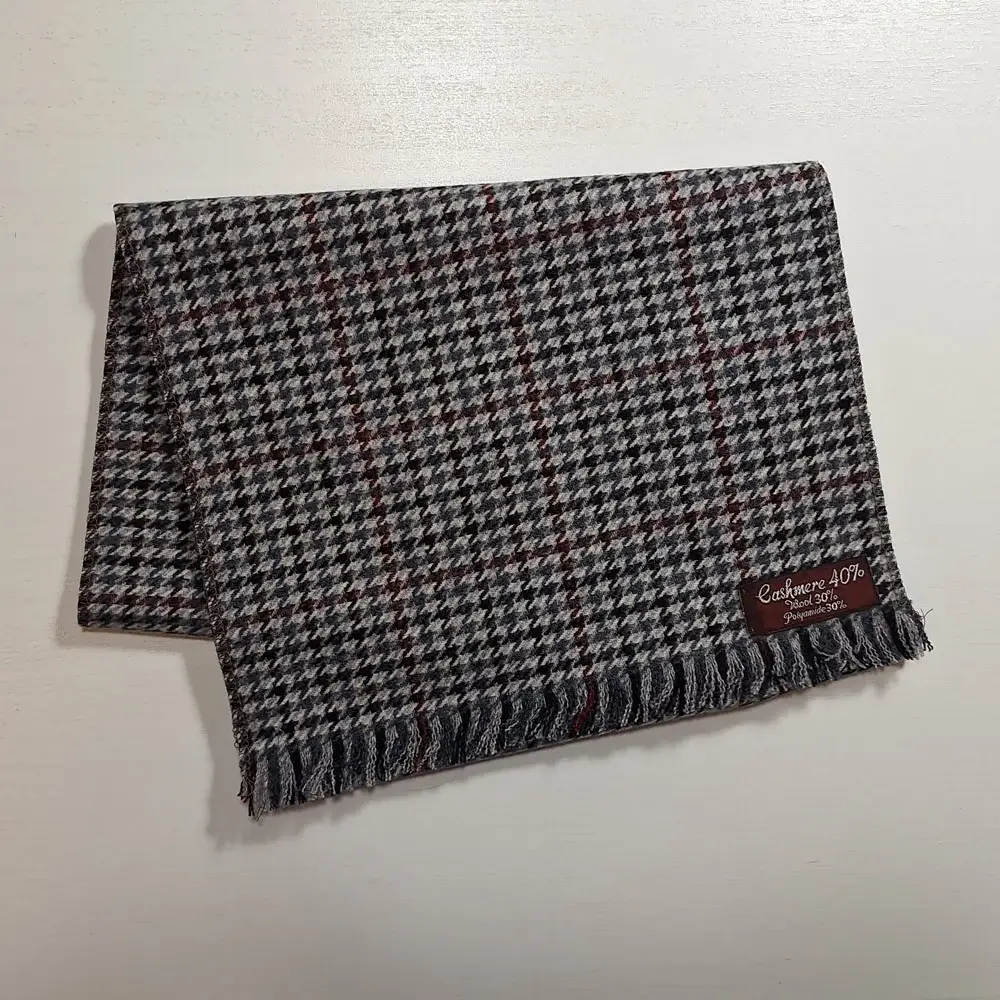 Halsduk hundtand grå/brun